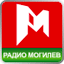 Радио Могилёв