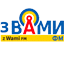Радіо З Вами ФМ