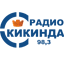 Радио Кикинда